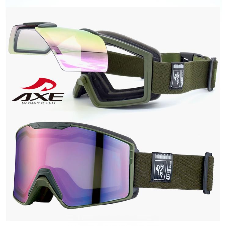 【1701】AXE　アックス　AX900-WCM　マットカーキ 24-25 AXE アックス AX900-WCM マットカーキ レンズ：パープル