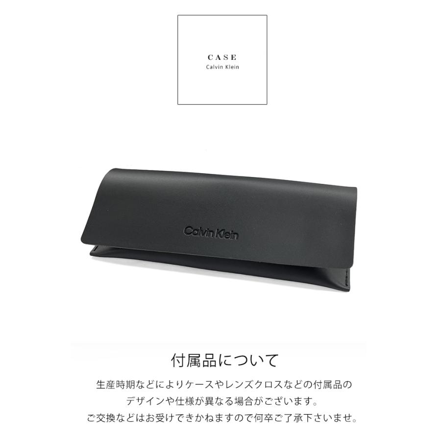 Calvin Klein（カルバン・クライン） 【 度付き 対応 無料 】 メンズ