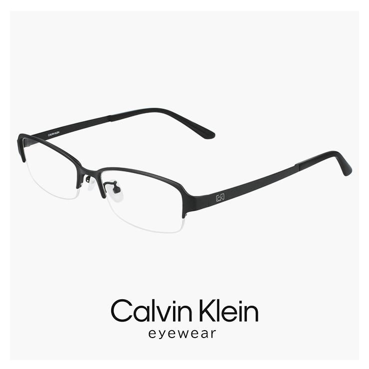 【新品】 カルバンクライン メンズ メガネ ck20145a-001   CK20145A カルバン・クライン チタン メタル フレーム ナイロール ハーフリム 型 黒ぶち 黒縁 ダミーレンズ発送 Calvin Klein（カルバン・クライン） 【 度付き 対応 無料 】 メンズ