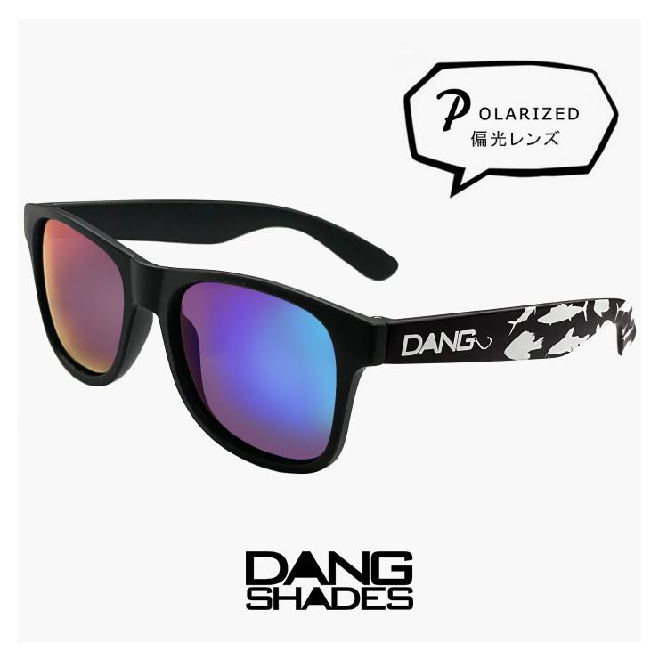 DANG SHADES（ダンシェイディーズ） 偏光 サングラス ロコ with