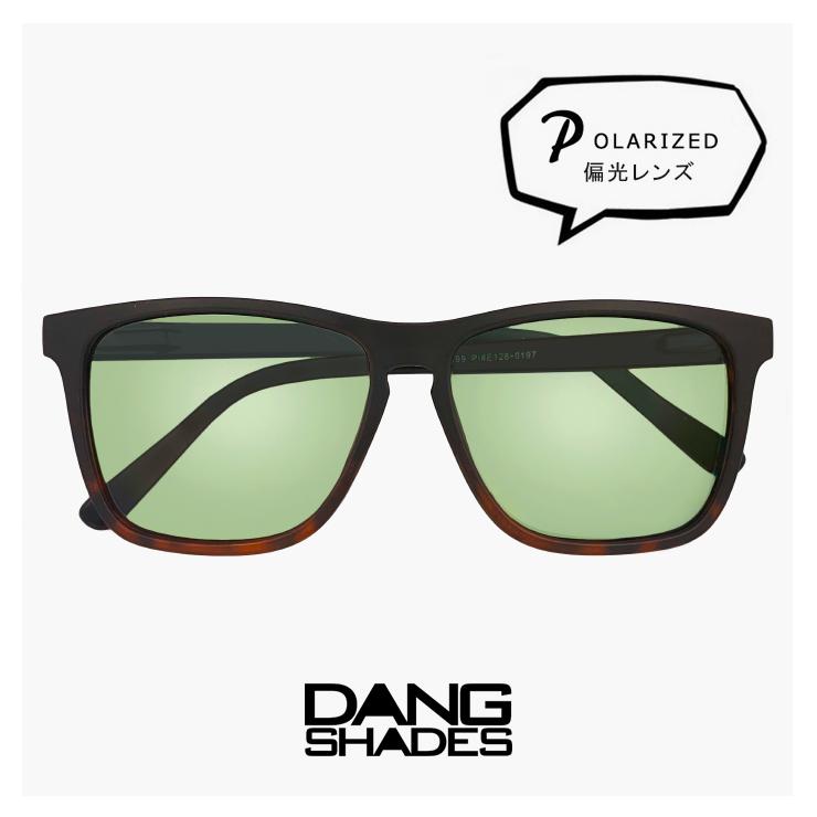 DANG SHADES（ダンシェイディーズ） 偏光サングラス RECOIL リコイル