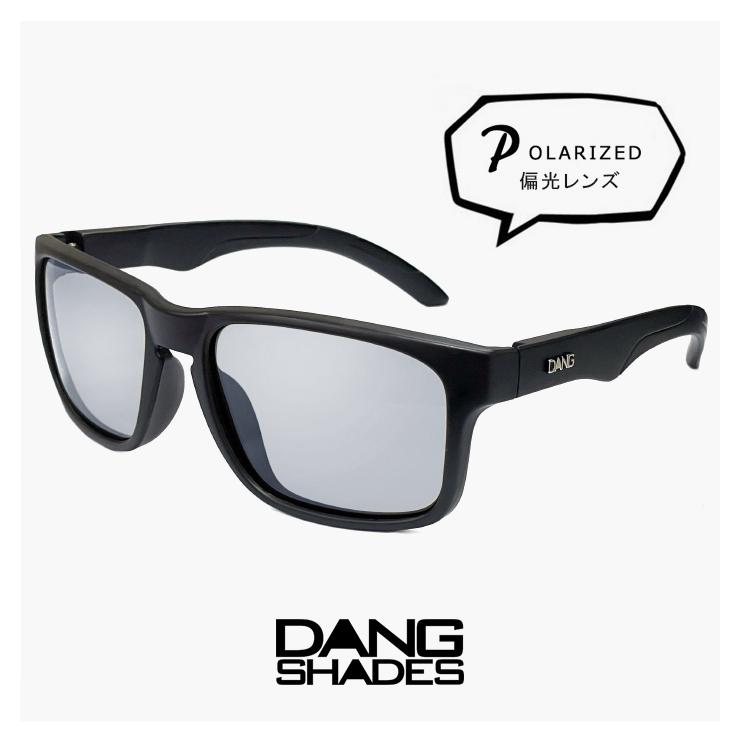 DANG SHADES（ダンシェイディーズ） 偏光 サングラス ALL TERRAIN JP
