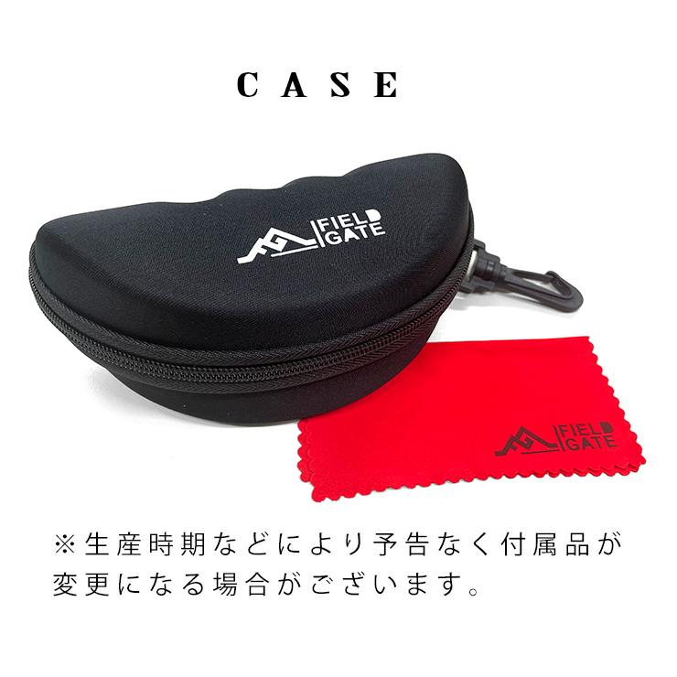 老眼鏡入り 偏光 サングラス 4285 フィッシング 釣り の餌付けに最適 UVカット 遠近両用 フィッシング エギング 川釣り 海釣り FIELDGATE フィールドゲート |  | 06