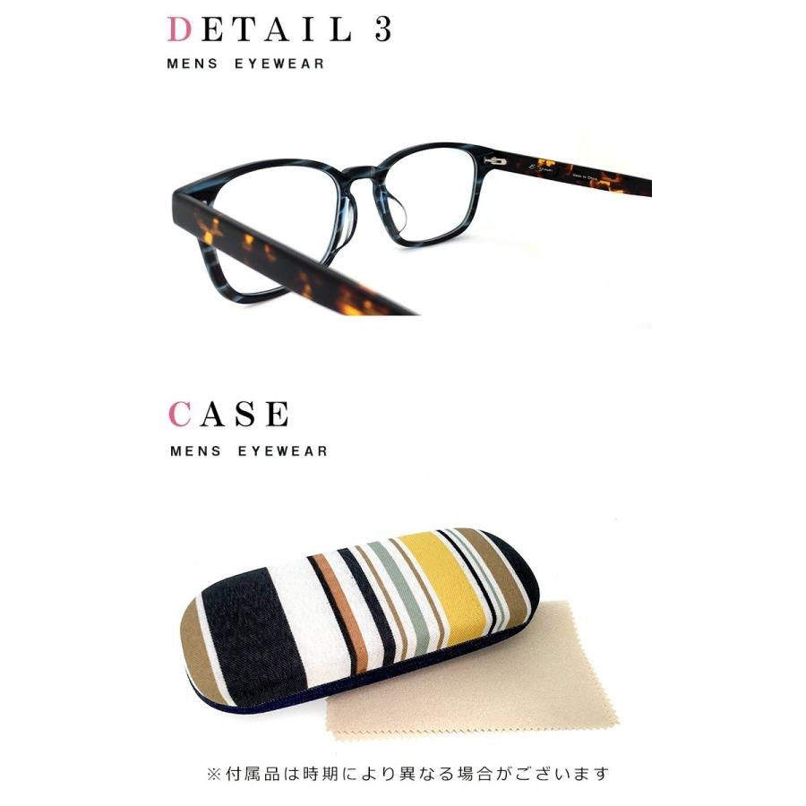 メガネ メンズ ウェリントン型 1286-8 度付き・伊達メガネ・クリア