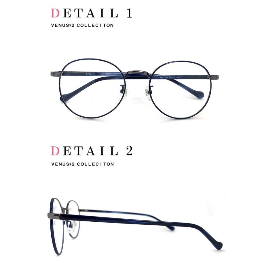 メガネ ラウンド型 2340 8 度付き 伊達メガネ 老眼鏡として 対応可能 薄型 Uvカットレンズ付き レディース メンズ 丸眼鏡 丸 メガネ Venus 2 Fre Venus 2340 8 サングラスドッグ Yahoo 店 通販 Yahoo ショッピング