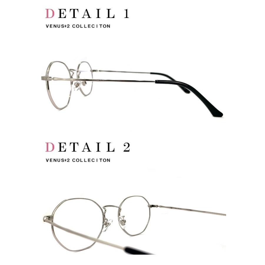 メガネ 多角的レンズ フレーム 2353-1 レディース メンズ メタル 度