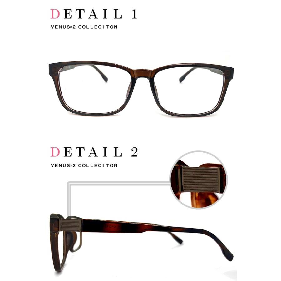 メガネ メンズ ビックサイズ XLサイズ ウェリントン型 超軽量 TR素材