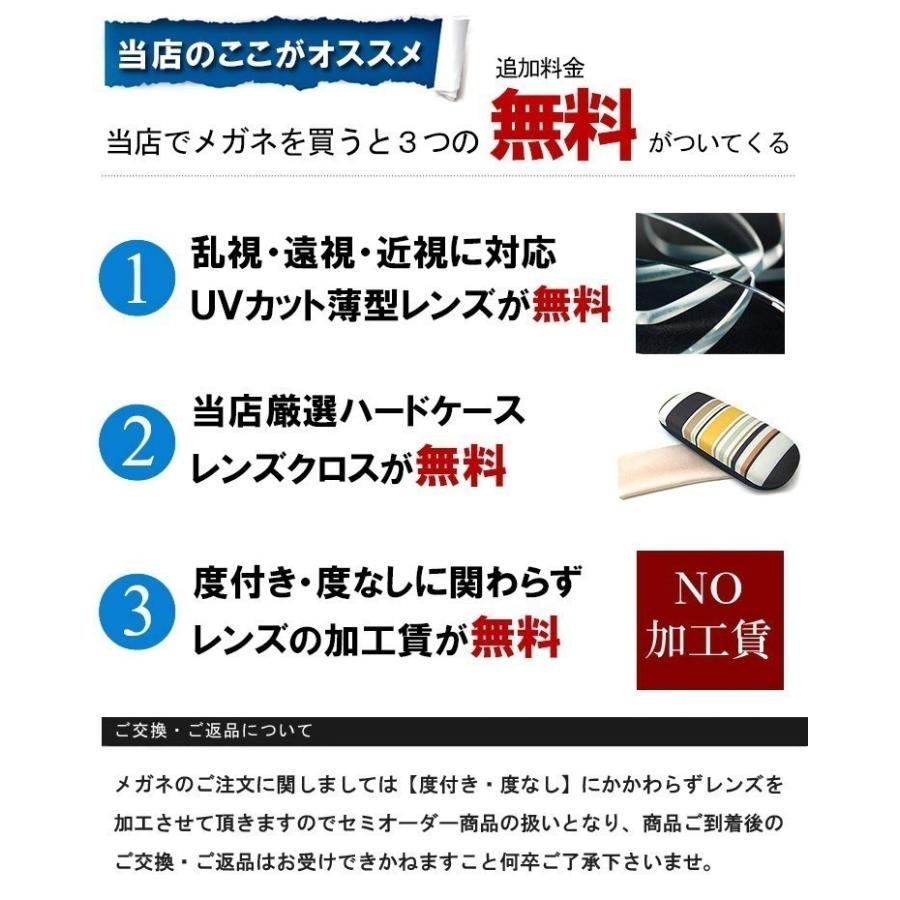 メガネ メンズ ビックサイズ XLサイズ ウェリントン型 超軽量 TR素材 [ 度付き・伊達メガネ・老眼鏡 ] 大きい 男性向け ブラウン 眼鏡 venus&times;2 9233-6