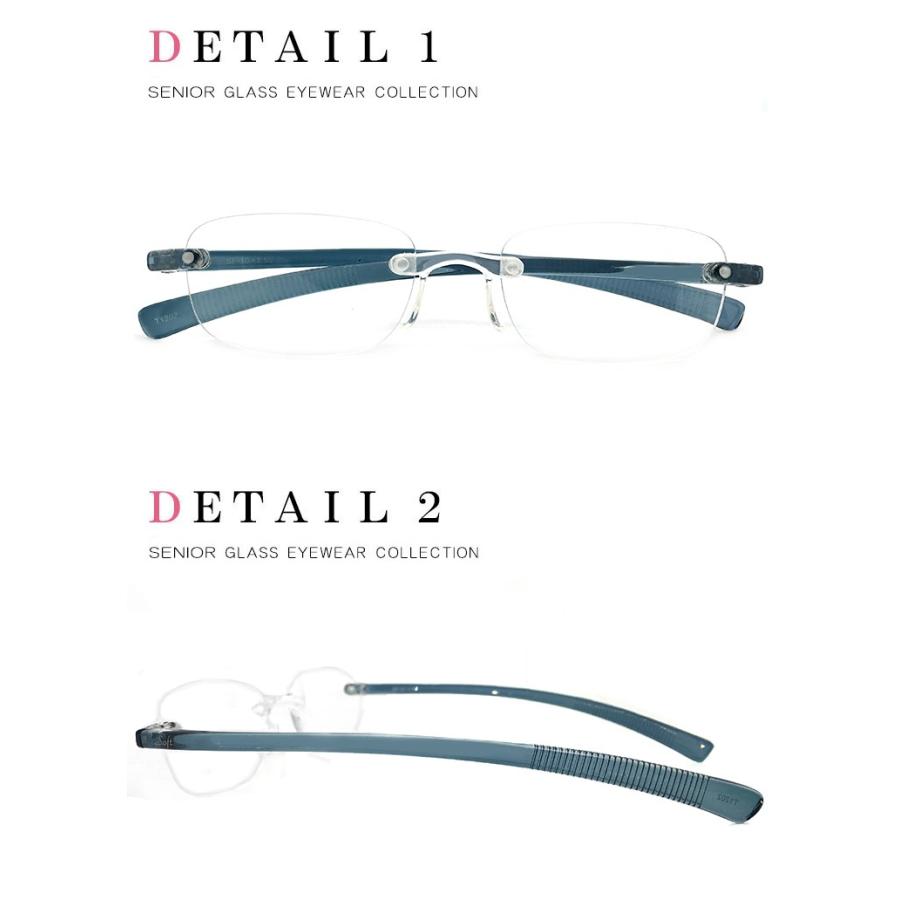 老眼鏡 超軽量フレーム シニアグラス ブルー メンズ ツーポイント