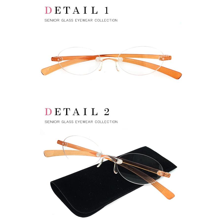 老眼鏡 超軽量フレーム シニアグラス オレンジ レディース ツー
