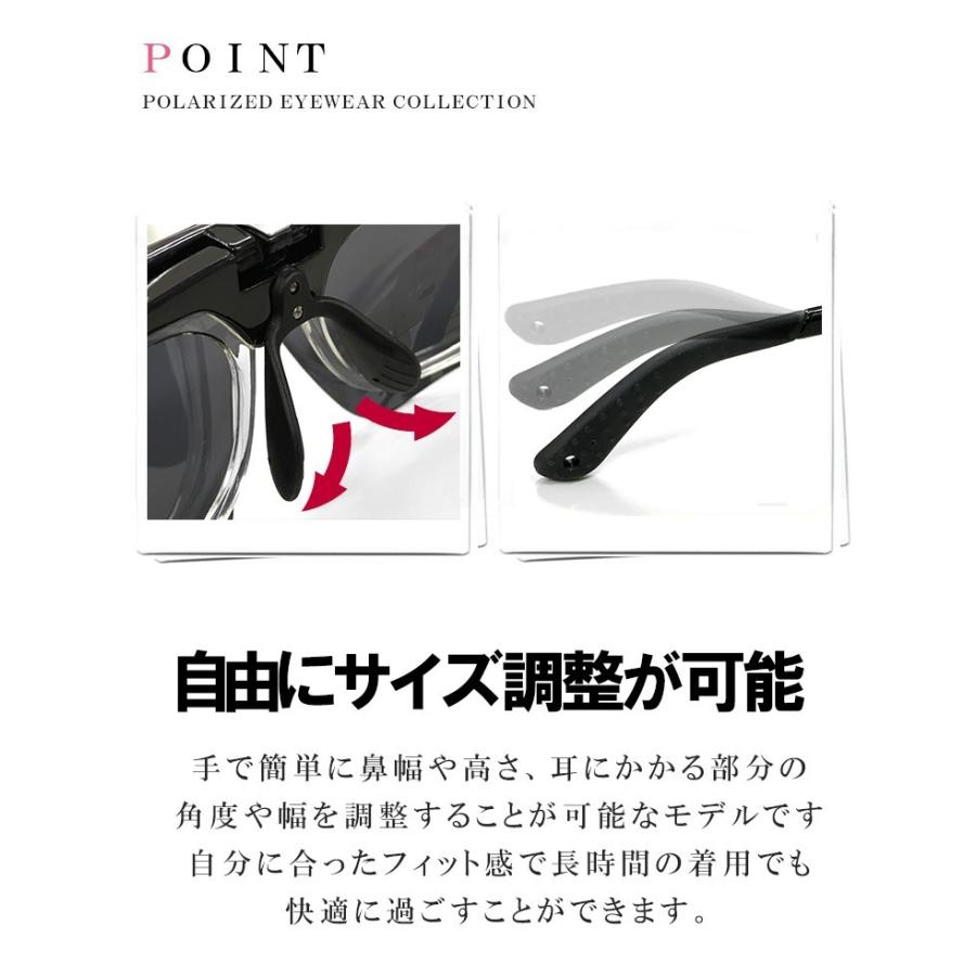 度つき 偏光サングラス 跳ね上げ式 [PPS] 薄型レンズ付き 度付き メンズ レディース 跳ね上げ式 度付き スポーツサングラス |  | 05