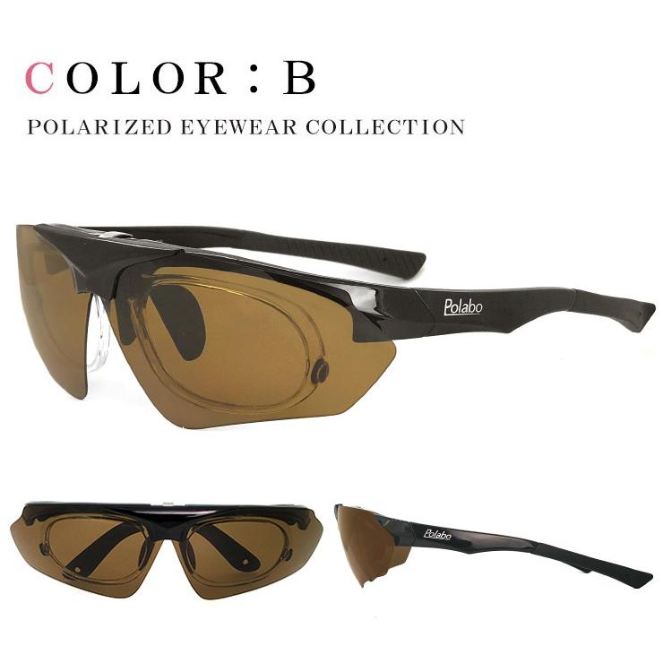 度つき 偏光サングラス 跳ね上げ式 [PPS] 薄型レンズ付き 度付き メンズ レディース 跳ね上げ式 度付き スポーツサングラス |  | 08