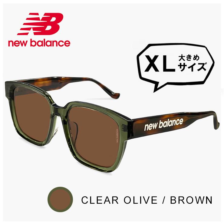 New Balance（ニューバランス） 【 XLサイズ 】メンズ サングラス