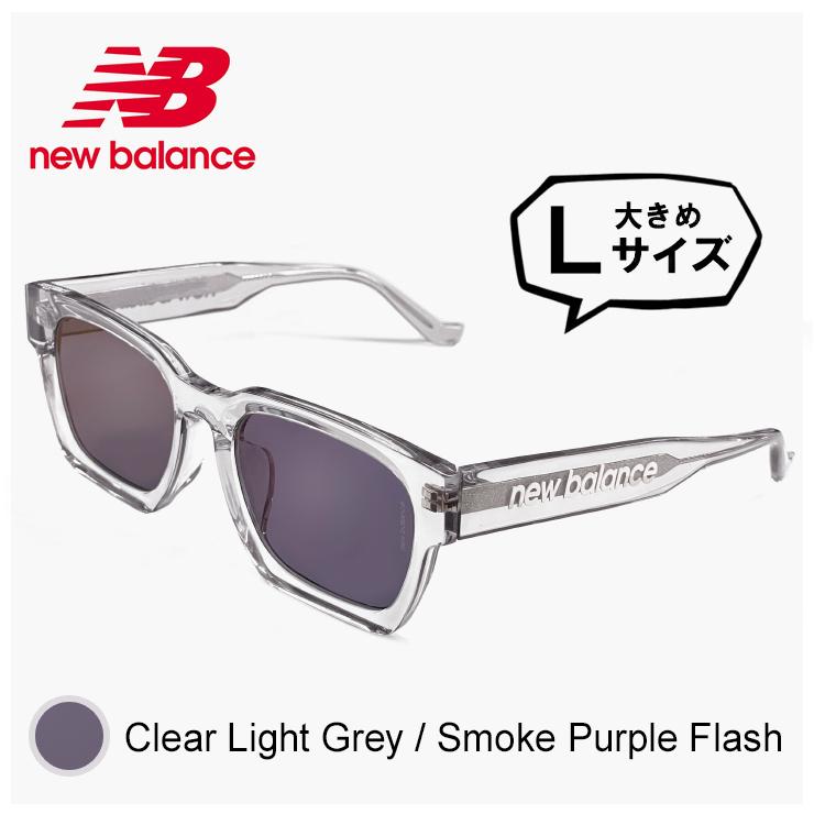 New Balance（ニューバランス） 【 Lサイズ 】メンズ サングラス