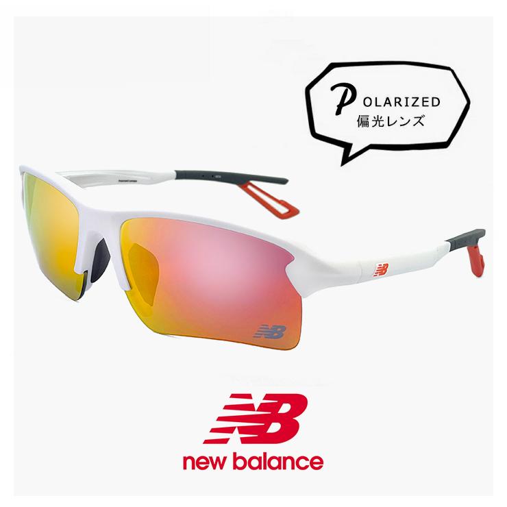 New Balance（ニューバランス） 偏光サングラス NB08114 c04p 偏光