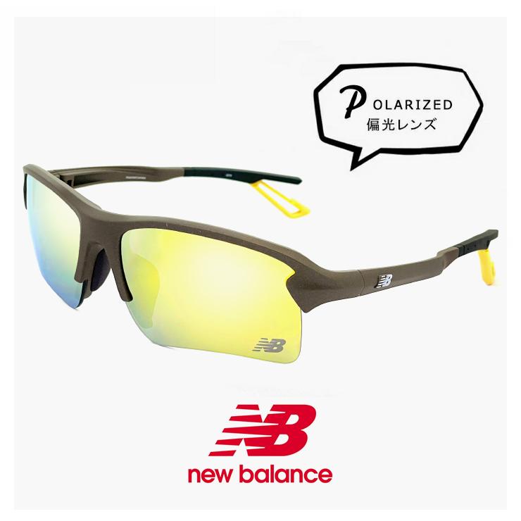New Balance（ニューバランス） 偏光サングラス NB08114 c05p 偏光