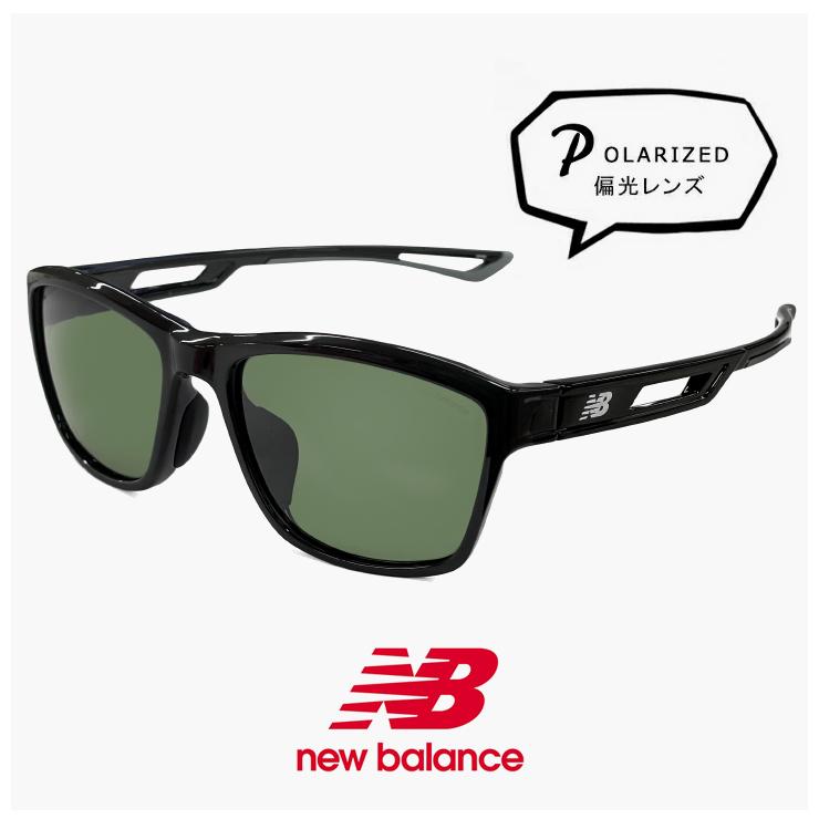 【新品】 ニューバランス 偏光サングラス nb08123z c04p 偏光 スポーツサングラス New Balance newbalance サングラス NB08123Z [ 釣り ゴルフ ランニング アウトドア ] スクエア 型 軽量 メンズ レディース ユニセックス モデル ブラック フレーム 偏光レンズ New Balance（ニューバランス） 偏光サングラス nb08123z c04p 偏光