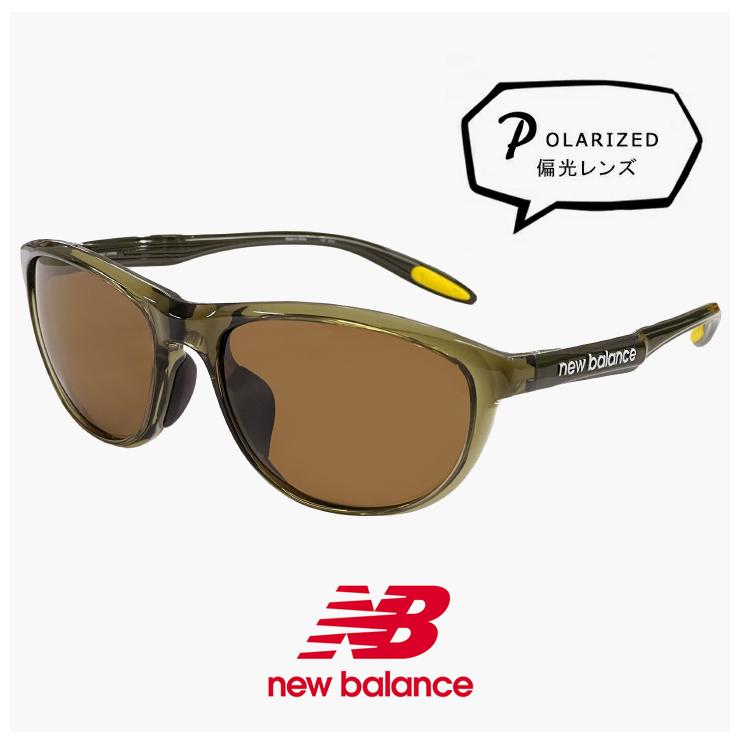 New Balance（ニューバランス） 偏光サングラス nb08142x c03p 偏光