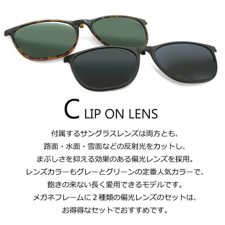 確認用No.1113メガネ　VISION BY CONRAN【度数入り込み価格】 確認用No.1113メガネ VISION BY CONRAN【度数入り込み価格】