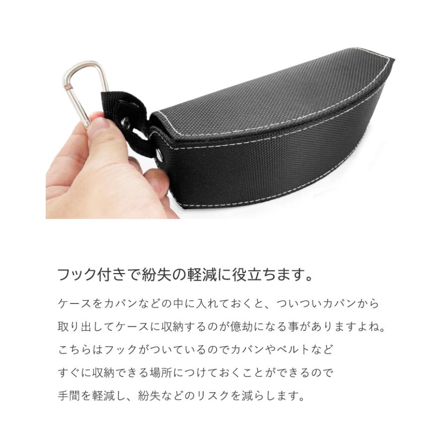 サングラス ケース メガネ 70c042-4 眼鏡 アイウェア めがね ブラック