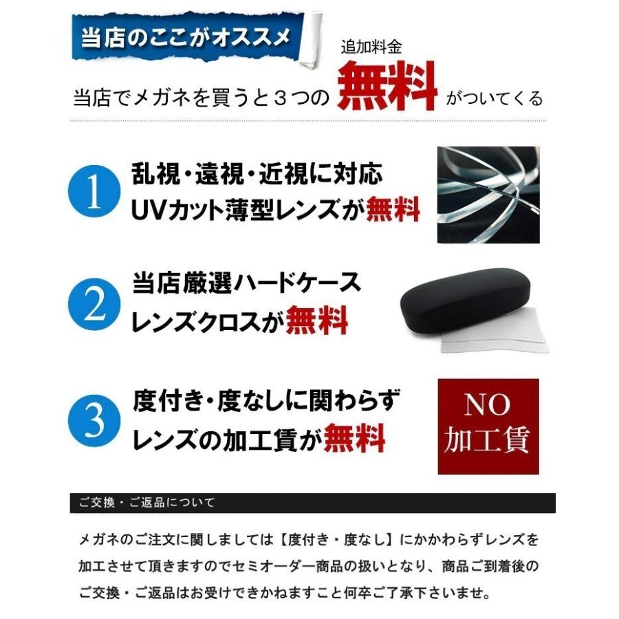 日本製 鯖江 レディース メガネ アミパリ AMIPARIS 眼鏡 at-8943