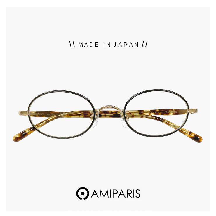 日本製 鯖江 メガネ アミパリ 小ぶり レンズ AMIPARIS 眼鏡 tc-5200 19