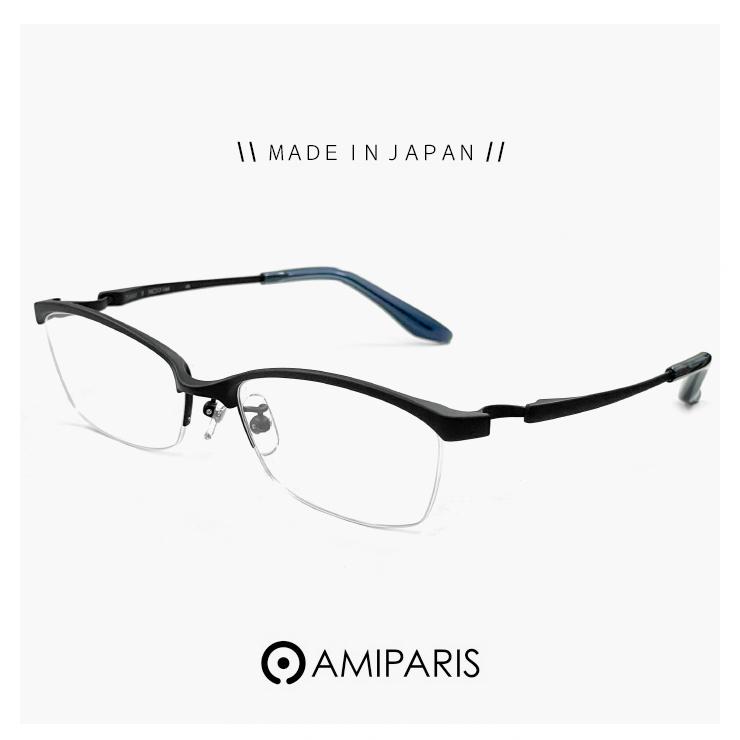 メンズ 日本製 鯖江 メガネ ts-8061 9 amiparis 眼鏡 チタン フレーム 