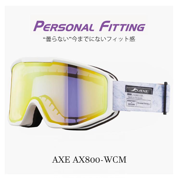最新情報 AXE 曇りにくく・最高峰の go wcm ax800 スノーゴーグル メンズ その他
