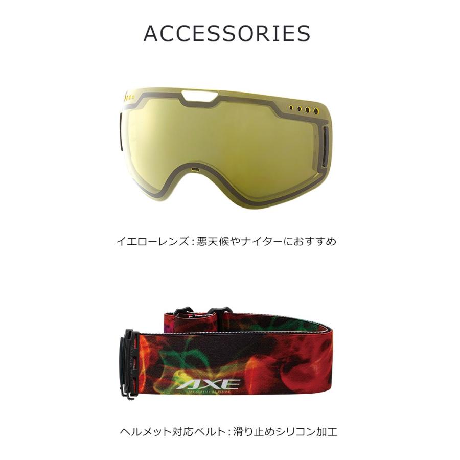 スノーゴーグル スペアレンズ付き メンズ 男性用 Axe アックス Ax960 Ecm Bkb スキー スノボー ゴーグル ブルーミラー ナイター イエローレンズ付 R Axe Ax960 Ecm Bkb サングラスドッグ Yahoo 店 通販 Yahoo ショッピング