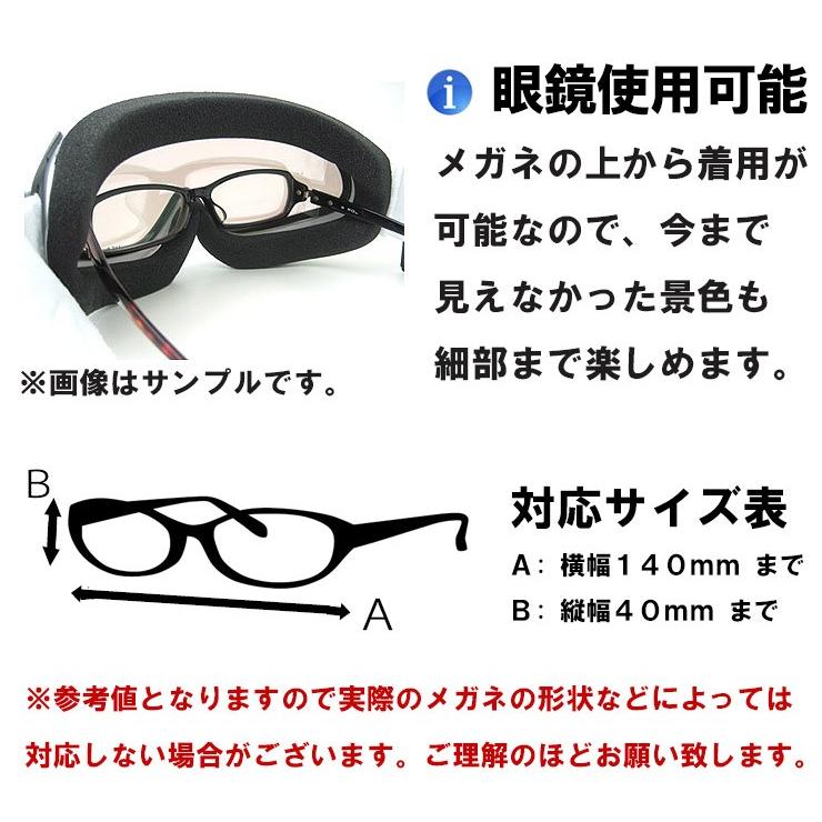 AXE メンズ スノーゴーグル COCK PIT アックス コックピット
