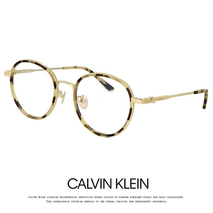 カルバンクライン メガネ ラウンド Cka 244 Calvin Klein 眼鏡 メンズ レディース 丸メガネ めがね Calvin Klein カルバン クライン R Calvinklein Cka 244 サングラスドッグ Yahoo 店 通販 Yahoo ショッピング