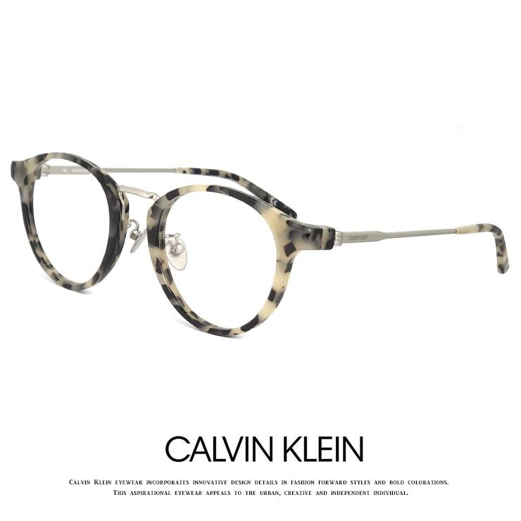 【新品】 カルバンクライン メガネ ボストン ck18713a-106   眼鏡 メンズ レディース 丸メガネ めがね   カルバン・クライン Calvin Klein（カルバン・クライン） メガネ ボストン ck18713a-106