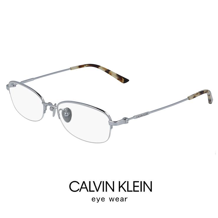 Calvin Klein（カルバン・クライン） 【 度付き 対応 無料 】 メンズ