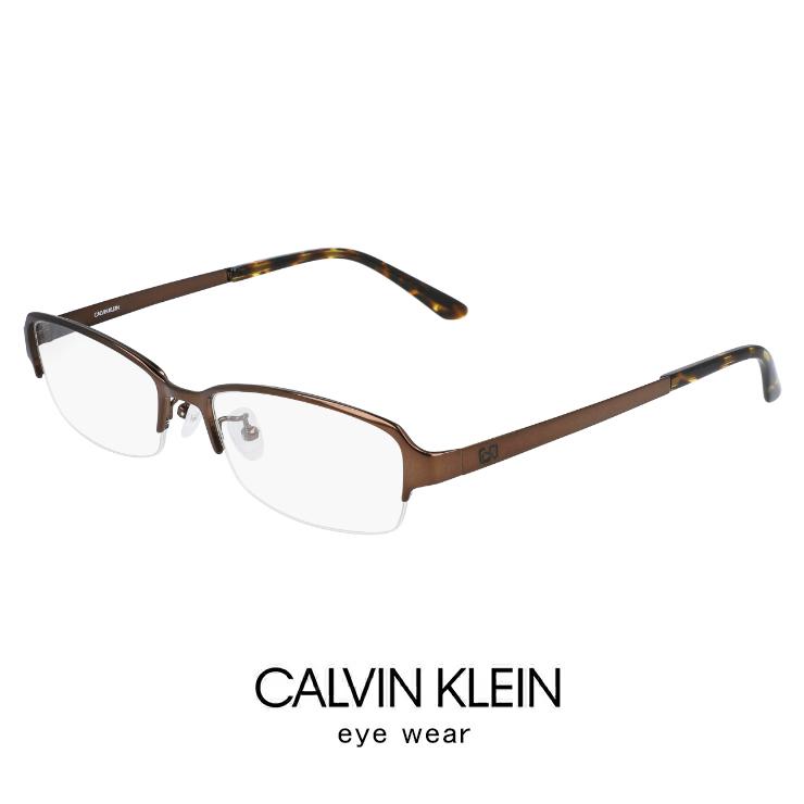 【新品】 カルバンクライン メンズ メガネ ck20145a-200   眼鏡 ck20145a めがね カルバン・クライン チタン メタル フレーム ナイロール ハーフリム 型 Calvin Klein（カルバン・クライン） 【 度付き 対応 無料 】 メンズ