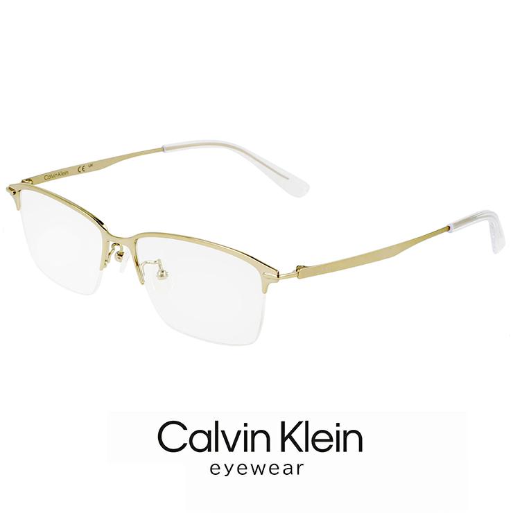 Calvin Klein（カルバン・クライン） 【 度付き 対応 無料 】 メンズ