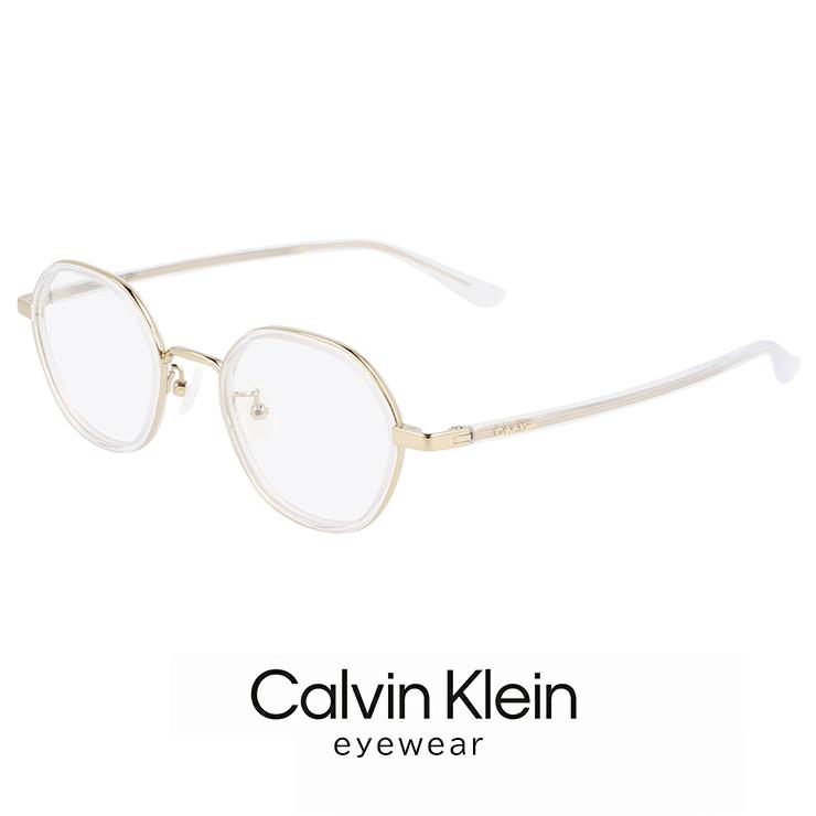Calvin Klein（カルバン・クライン） 【 度付き 対応 無料 】 メガネ