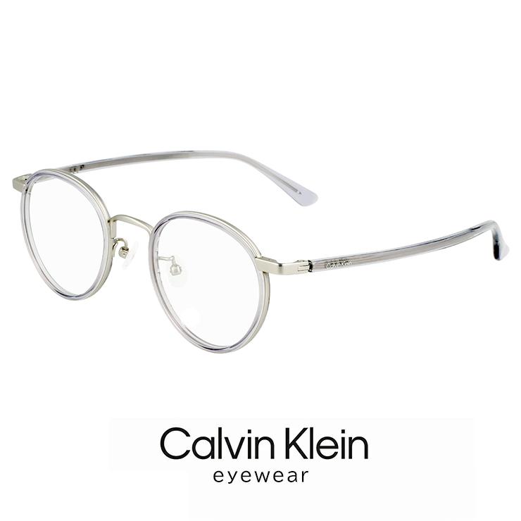 Calvin Klein（カルバン・クライン） 【 度付き 対応 無料 】 メガネ