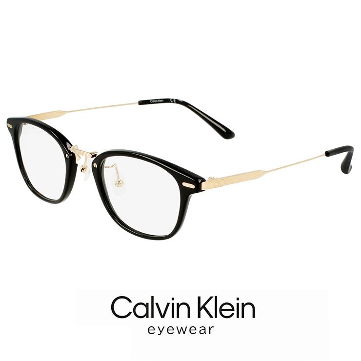 Calvin Klein 【 度付き 対応 無料 】 メンズ カルバンクライン メガネ 