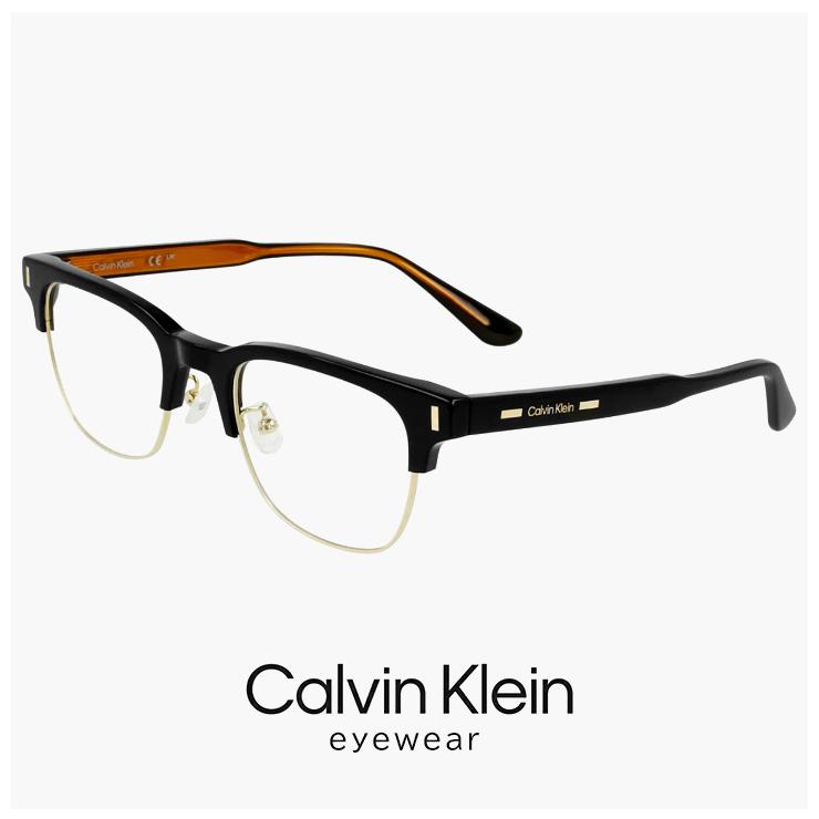 Calvin Klein（カルバン・クライン） 【 度付き 対応 無料 】 メンズ