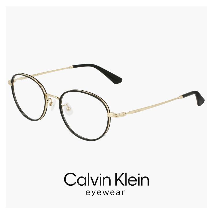 Calvin Klein（カルバン・クライン） 【 度付き 対応 無料 】 メガネ