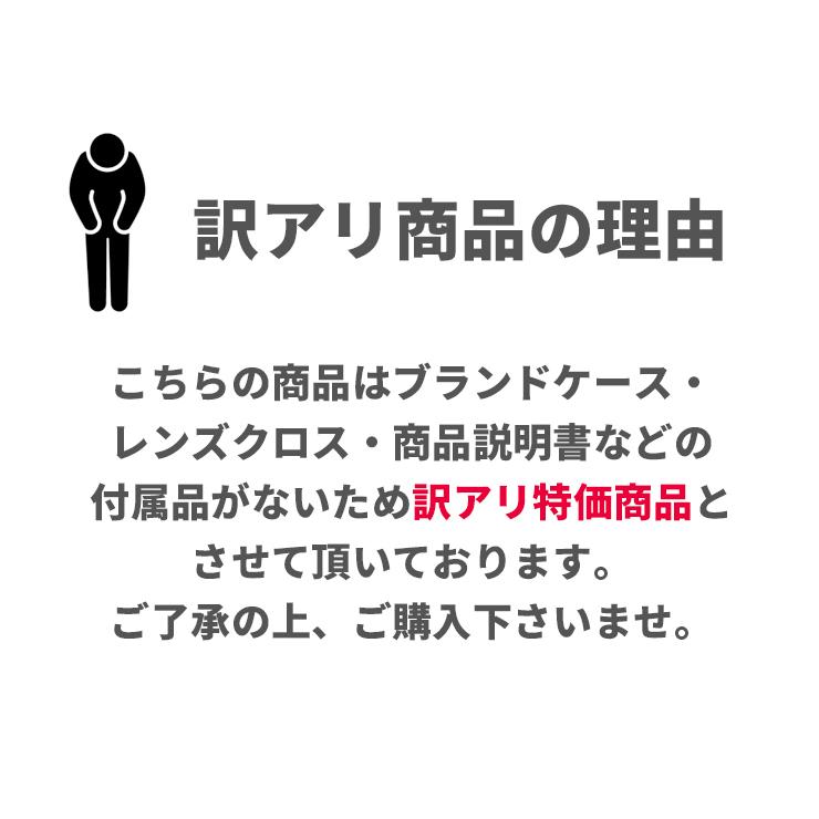 Calvin Klein（カルバン・クライン） 【 訳アリ 特価 】【 度付き 対応