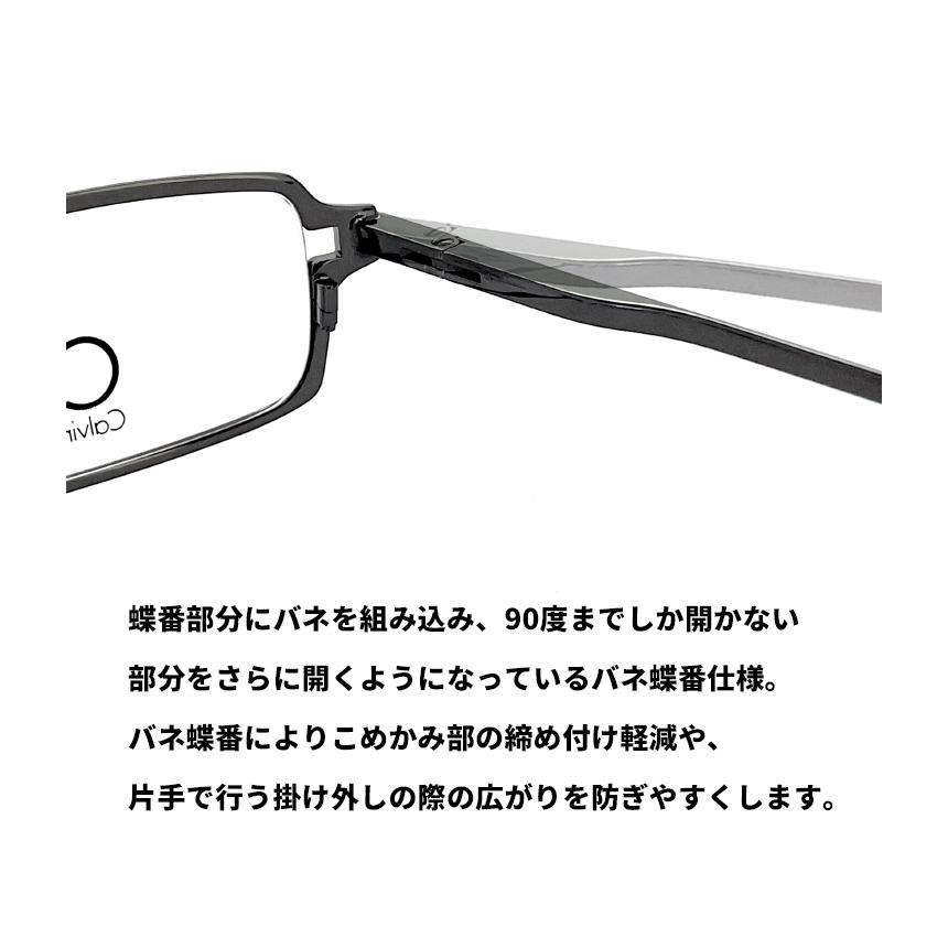 レディース カルバンクライン メガネ ck5140n-k75   Calvin Klein 【 訳アリ 特価 】【 度付き 対応 無料