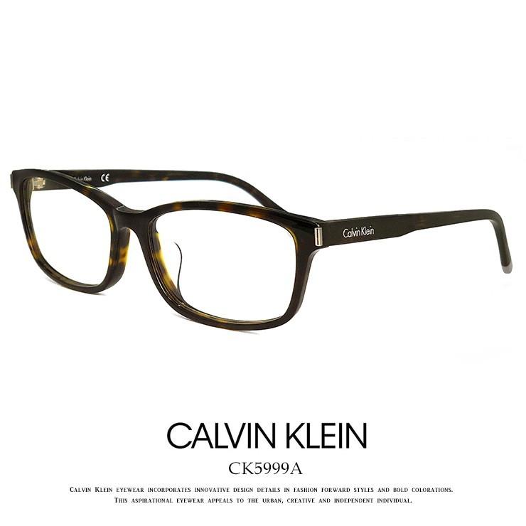 Calvin Klein（カルバン・クライン） メガネ ck5999a-214 54mm calvin