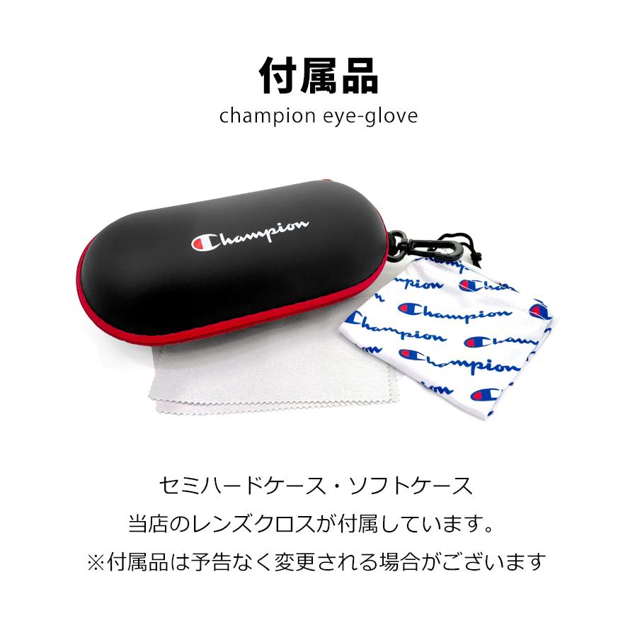 Champion 高校生 大人用 度付き対応 スポーツメガネ スポーツ Champion 高校生 大人用 度付き対応 スポーツメガネ スポーツ