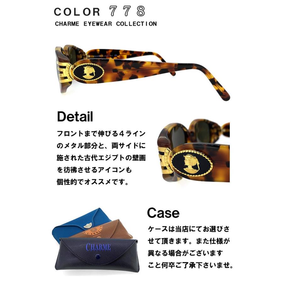 【未使用品】 CHARME シャルム サングラス 7213-778 ヴィンテージ CHARME シャルム サングラス 7213-778 ヴィンテージ クラシック メンズ