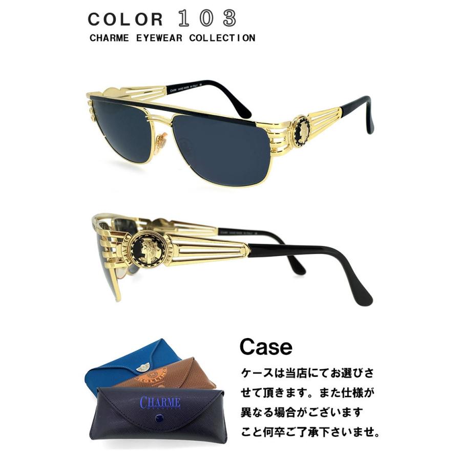 【未使用品】 CHARME シャルム サングラス 7522-120 ヴィンテージ Amazon.co.jp: [CHARME] （ シャルム サングラス 7522-120