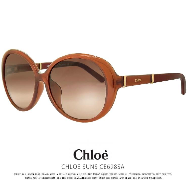 クロエ サングラス Ce698sa 222 アジアンフィットモデル Chloe レディース R Chloe Ce698sa 222 サングラスドッグ Yahoo 店 通販 Yahoo ショッピング