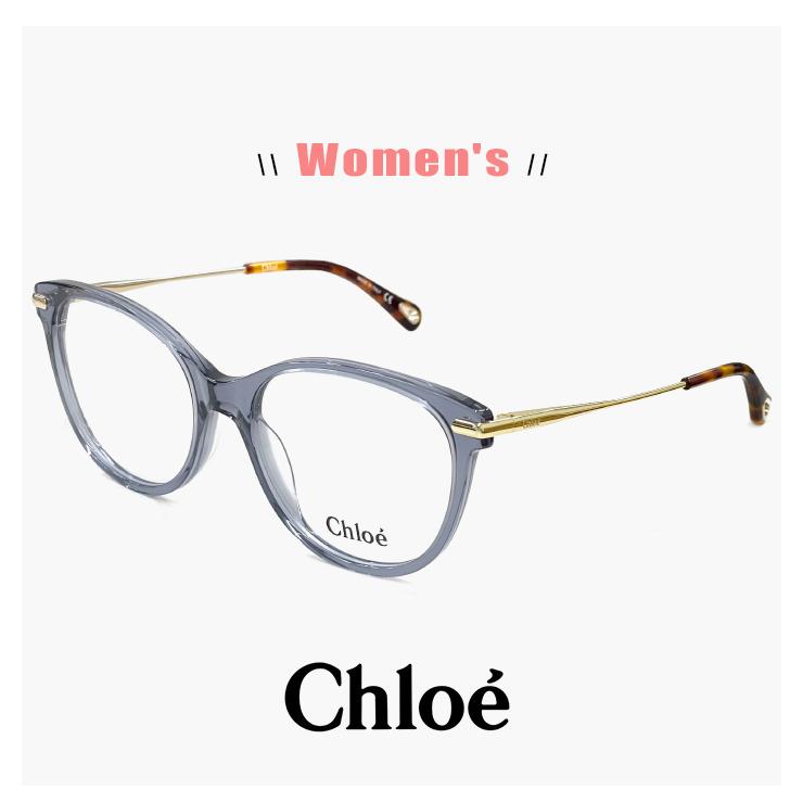 【新品】クロエ/眼鏡フレーム/ハバナティーカップ/レディース/★訳あり★ Chloe クロエ レディース メガネ ch0058o-008 53mm chloe 眼鏡