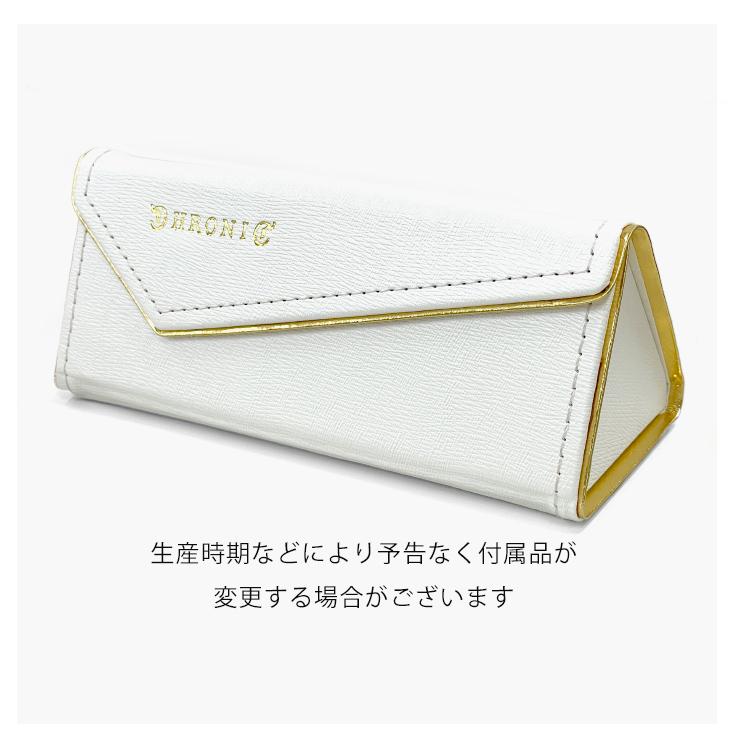 クロニック メガネ CHRONIC ch-046 3 ガリレオ 湯川学 福山雅治 さん  