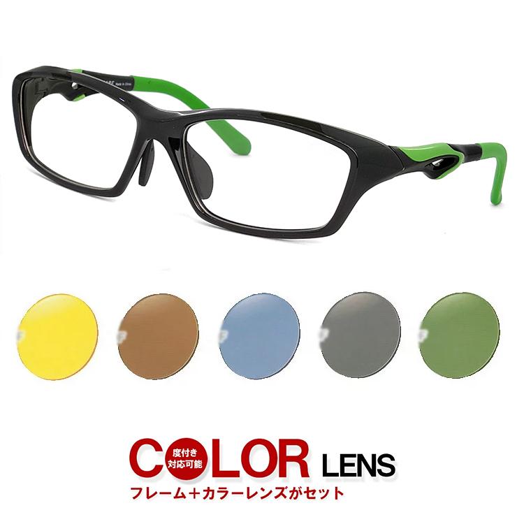 サングラス メガネ カラーレンズ スポーツ眼鏡 度付き 対応 サングラス メガネ 1 3 スポーツメガネ メンズ R Color 1 3 サングラスドッグ Yahoo 店 通販 Yahoo ショッピング